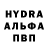 Экстази круглые Kolya Venher