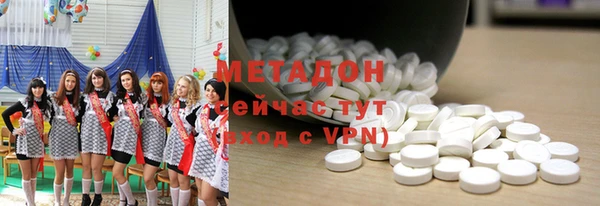 меф Белокуриха
