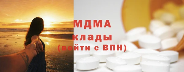 меф Белокуриха