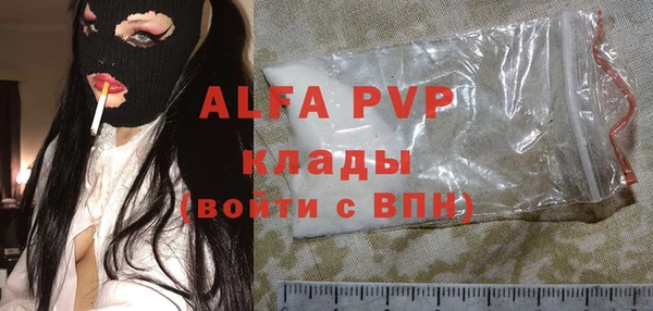 mix Балабаново