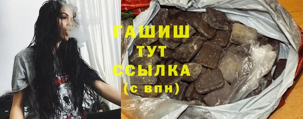 каннабис Белоозёрский