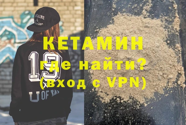 каннабис Белоозёрский
