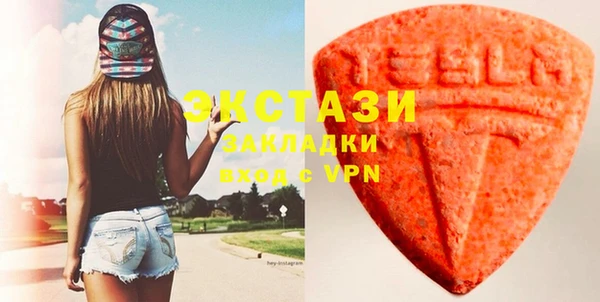 меф Белокуриха