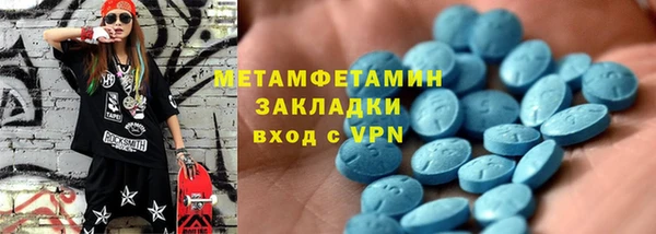 а пвп мука Богданович